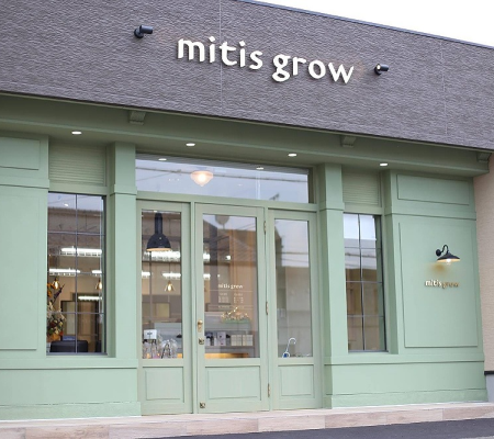 mitis grow